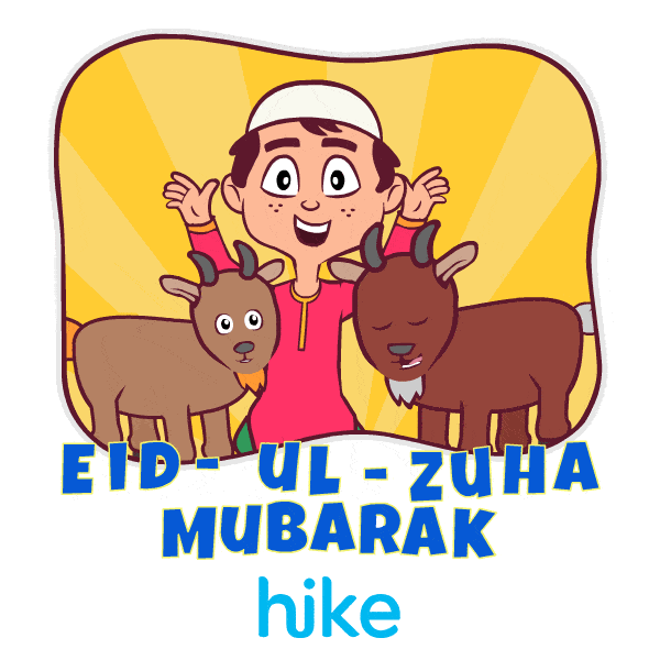 Eid al Adha Animated Gif Images Photos