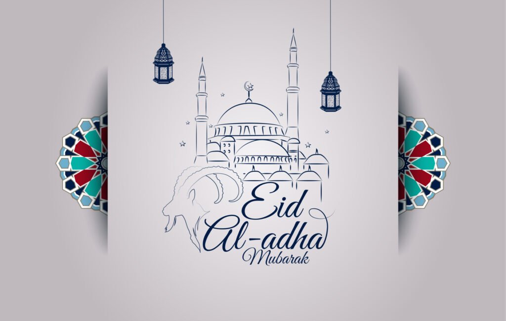 Eid Al Adha Wishes SMS Messages For Friends 2024